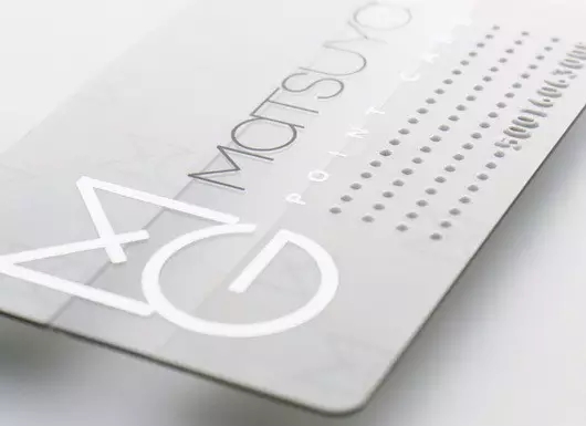 1482142014479270.jpg 8-20.webp.jpg