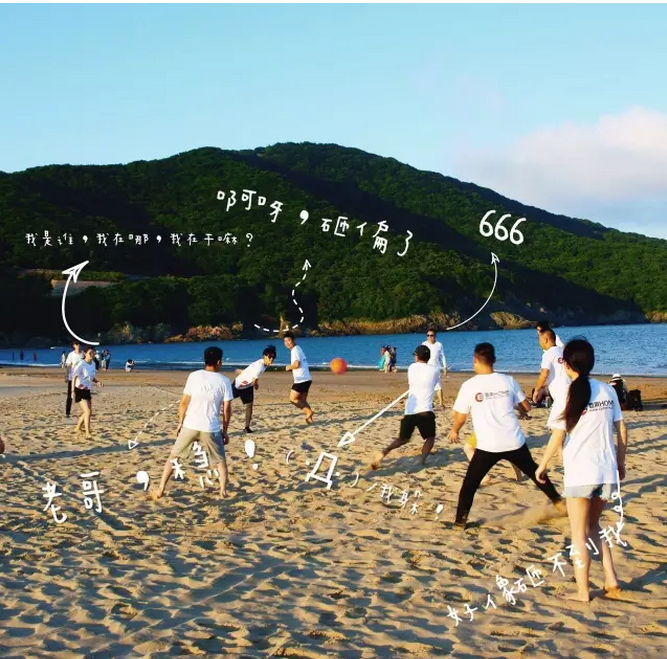 1501552451964442.png QQ截圖20170801095128.png