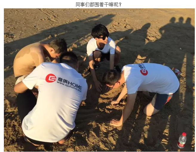 1501552517733436.png QQ截圖20170801095205.png