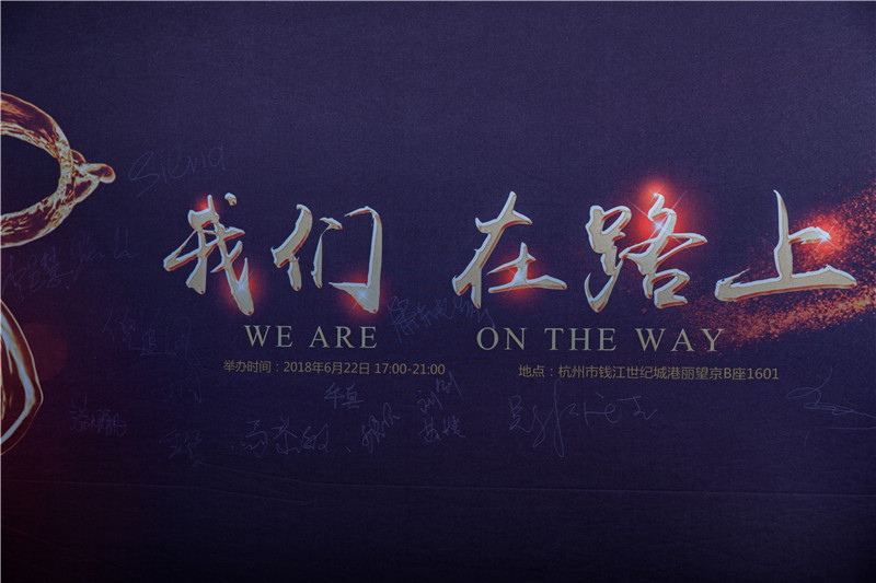 1530688434523380.jpg 201806220001.jpg