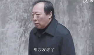 1556092602533983.gif fc0981b7aba141f8925d9e2e83ad32f6.gif