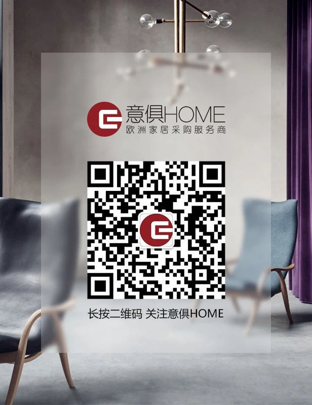 1584328519189225.jpg 二維碼引導(dǎo)圖.jpg