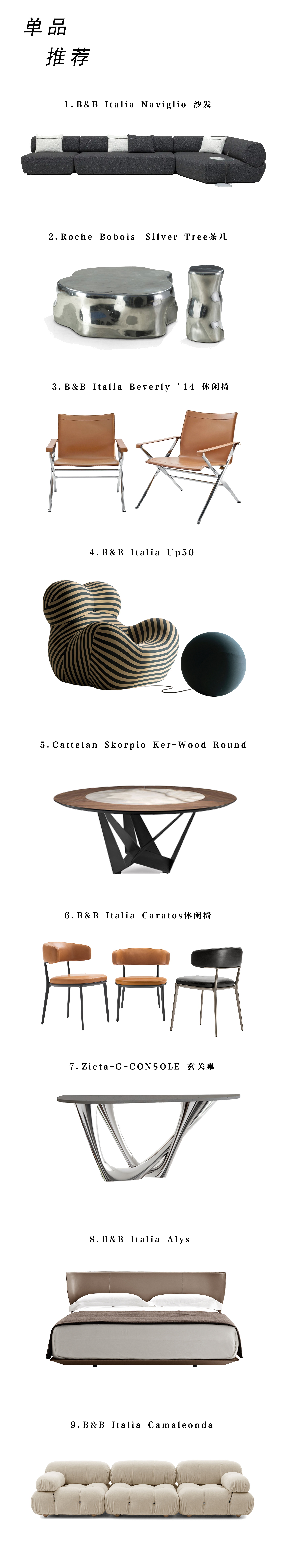 1678870564754045.jpg 未標題-1_看圖王1.jpg