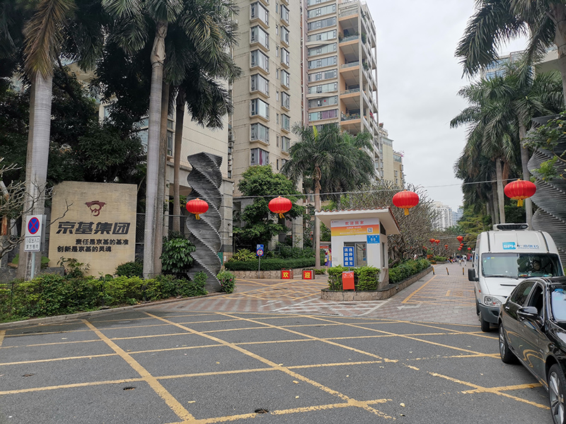 1706684465859782.jpg 6b3c67bbedff11af9ba02a55da716f4.jpg