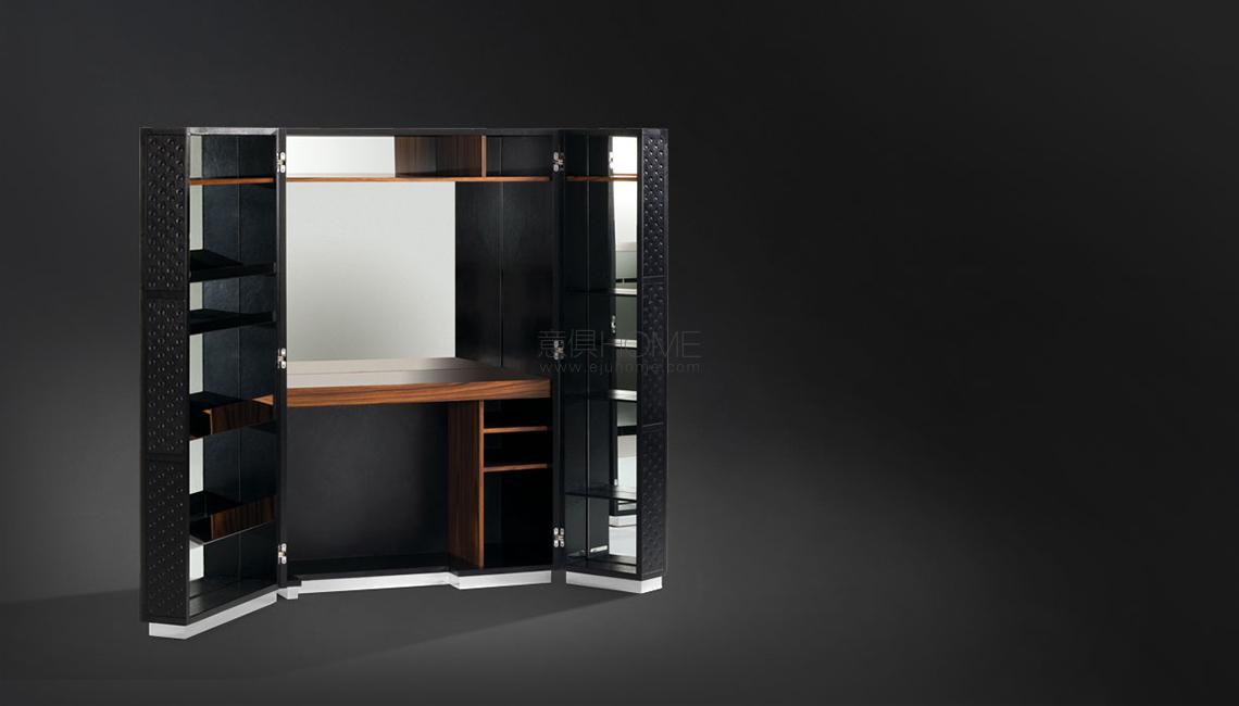 Condotti-Desk 梳妝臺