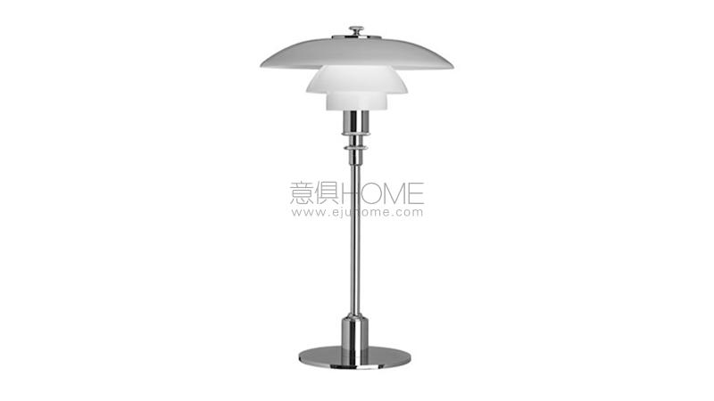LOUIS POULSENPH 21 TABLE 臺燈
