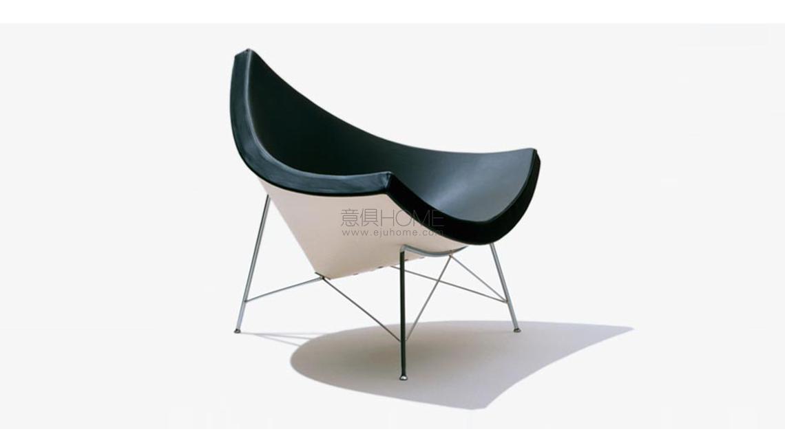 Nelson Coconut Lounge Chair 休閑椅