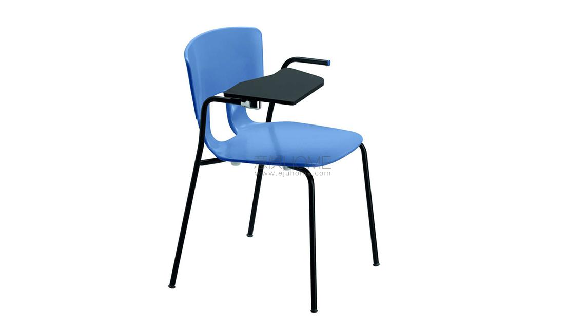 ERICE ARM - 50H 休閑椅