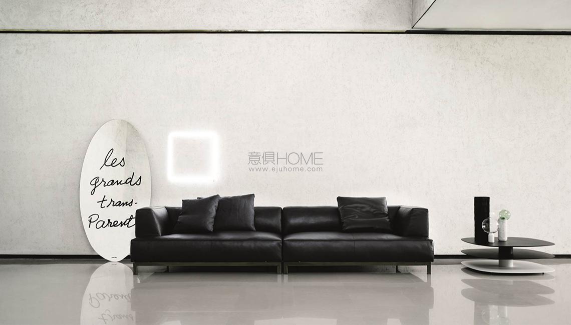 Metrocubo 多人沙發