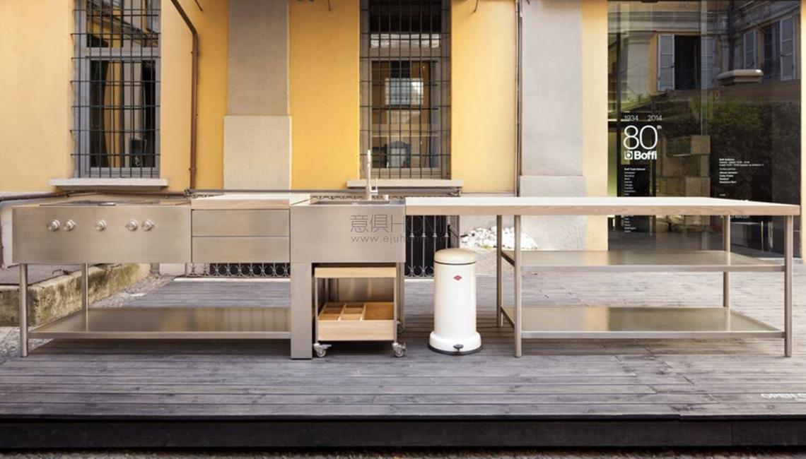 OPEN OUTDOOR儲物柜