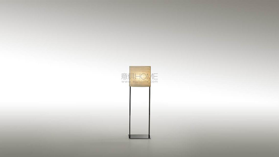 Stonelight-Floor-Lamp 落地燈