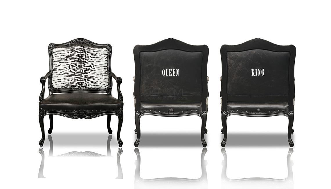 DESDEMONA-REAL扶手椅