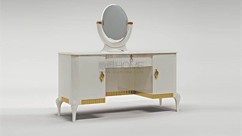 Bruno ZampaVIVIEN Toilette 梳妝臺(tái)