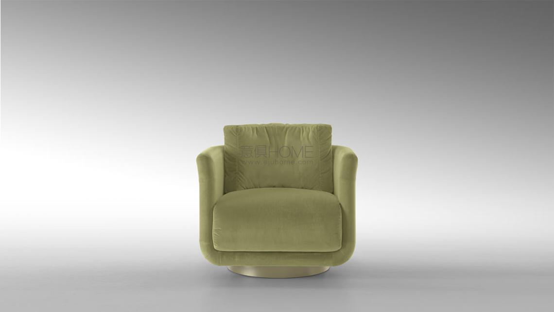 Artu Small Armchair 沙發(fā)