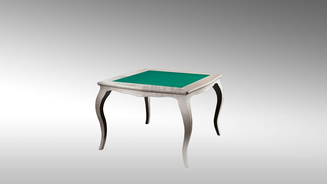 Canova Play Table 桌子