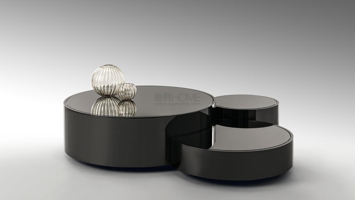 Constellation Coffee Table 茶幾