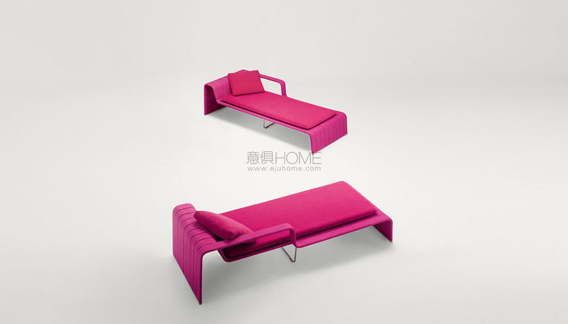 Frame 戶外休閑椅