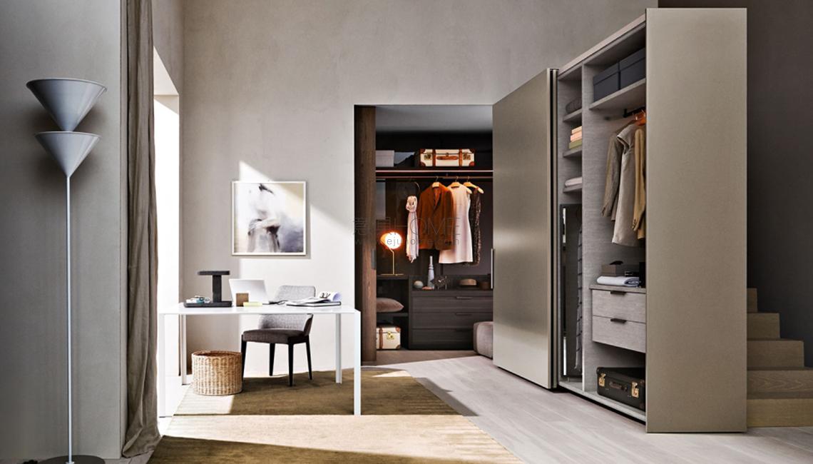 GLISS MASTER-START 衣柜