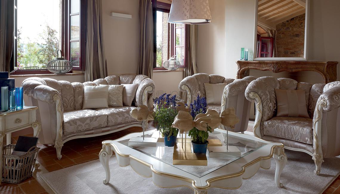 Parola chiave, Eleganza沙發