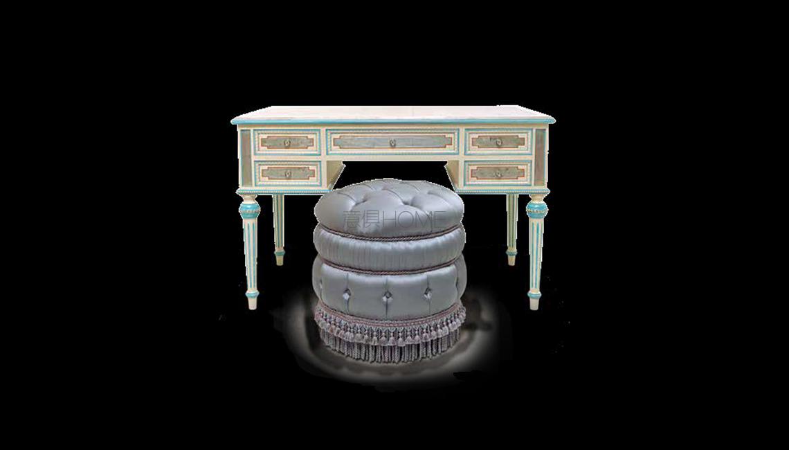 2404 ARMIDA梳妝臺