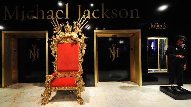 這些怪異的設(shè)計，竟是曾為邁克爾·杰克遜私人定制的