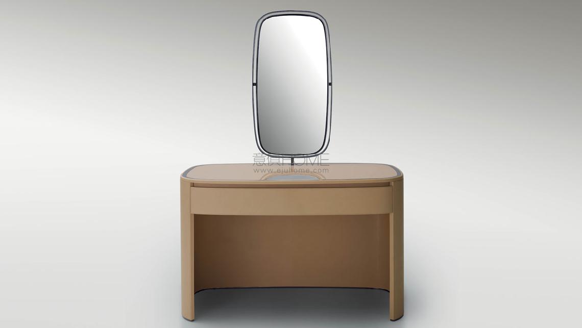 Harold梳妝臺