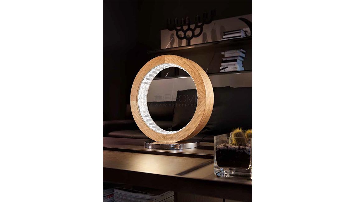 Libe Round TL40臺燈