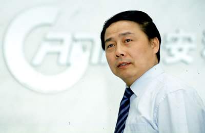 BUGATTIETTORE辦公桌