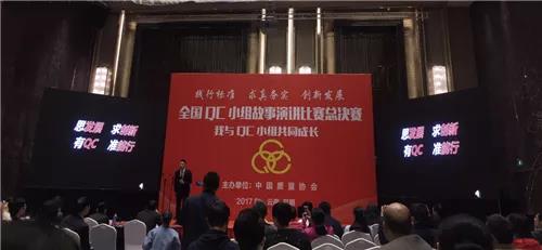 B&B Atoll多人沙發躺椅