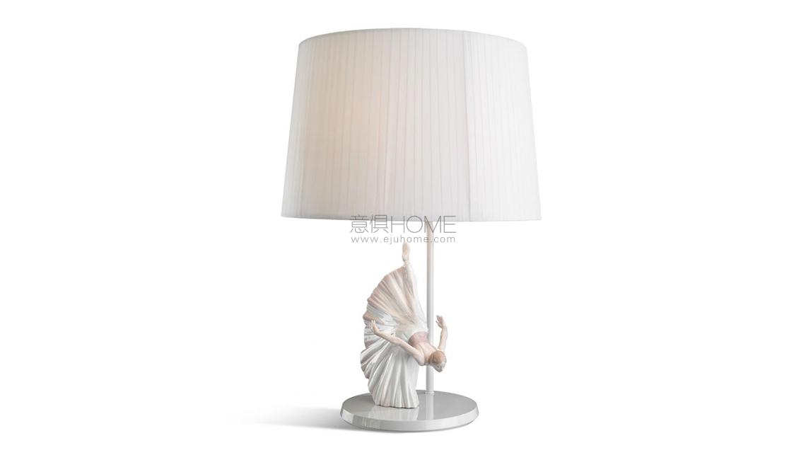 Giselle Reverence Table Lamp 臺燈