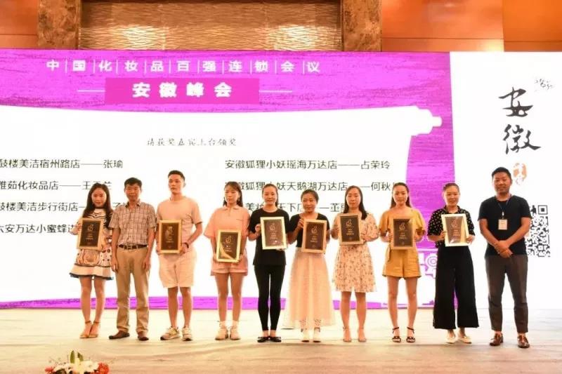 SPECCHIO CONTENITORE JOY鏡子