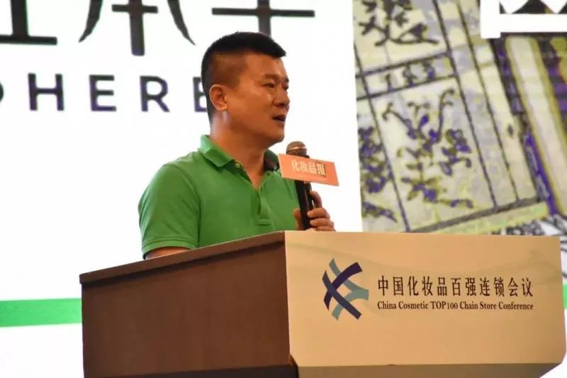 CABINET MIRROR“SECRET”鏡子