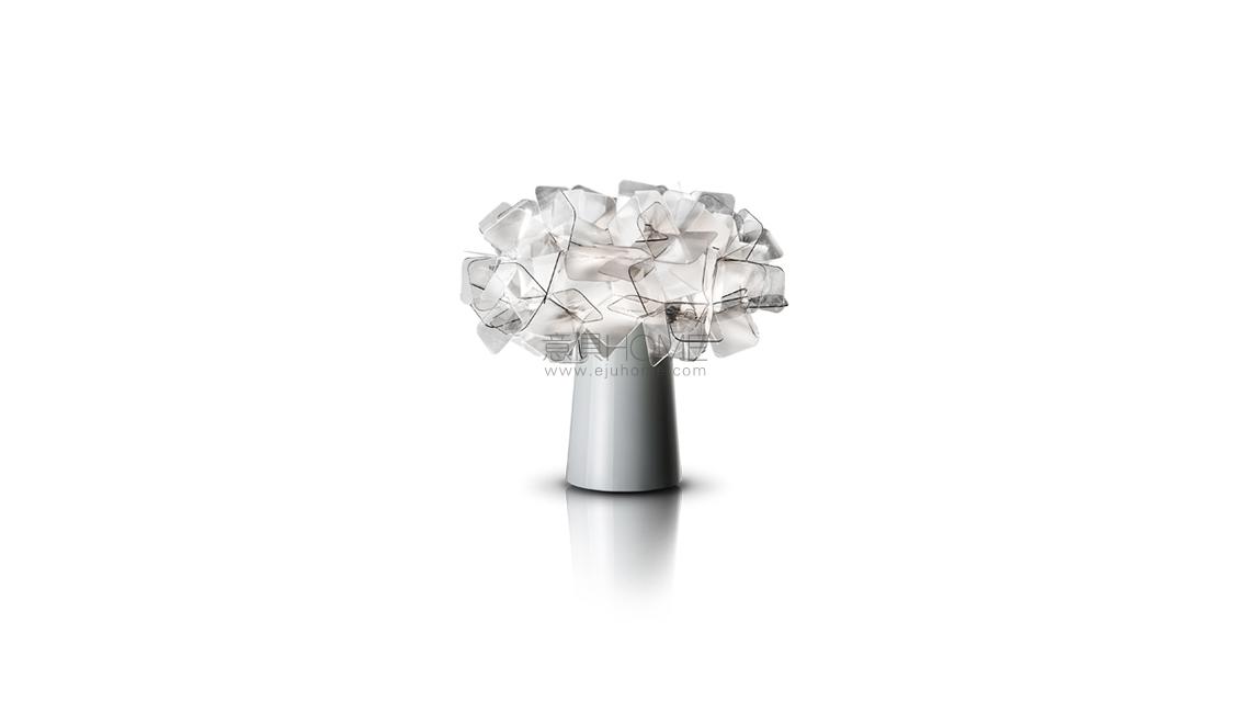 CLIZIA FUMé TABLE臺燈