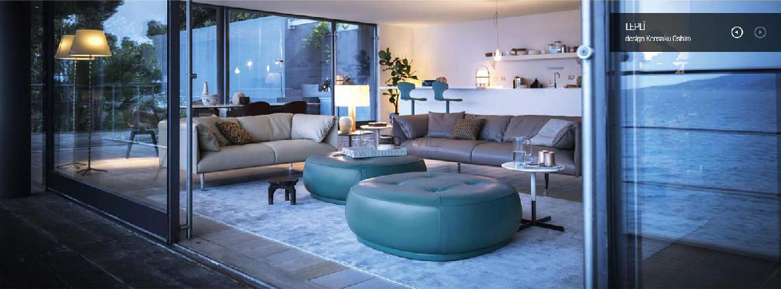 Poltrona Frau，一個將設(shè)計靈感與意大利風(fēng)范融為一體的品牌