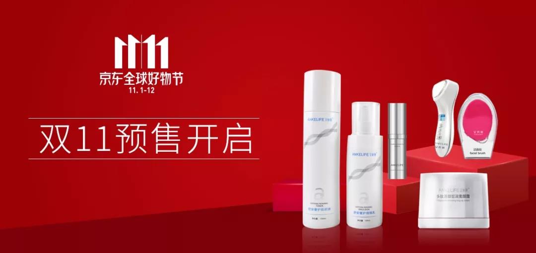 TOM DIXON，細(xì)品英式設(shè)計的極致浪漫