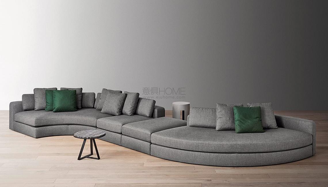 HAROLD組合沙發(fā)