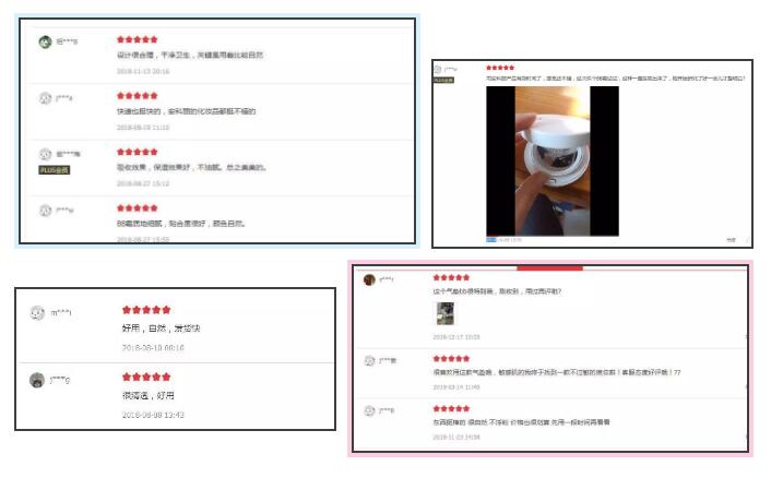 快接近尾聲的米蘭展，燈光照亮了我的視線