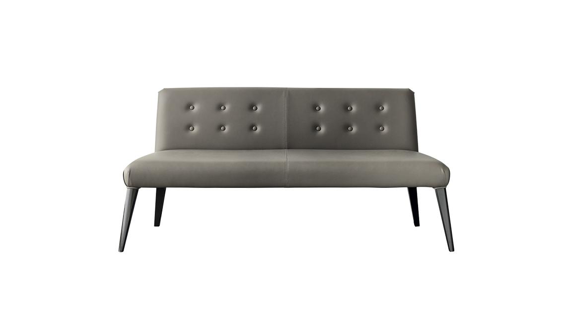 DAYTONABeatrice長椅