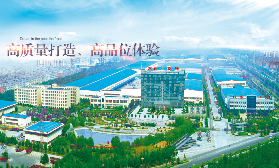 Beetle Dining Table - 60x60餐桌