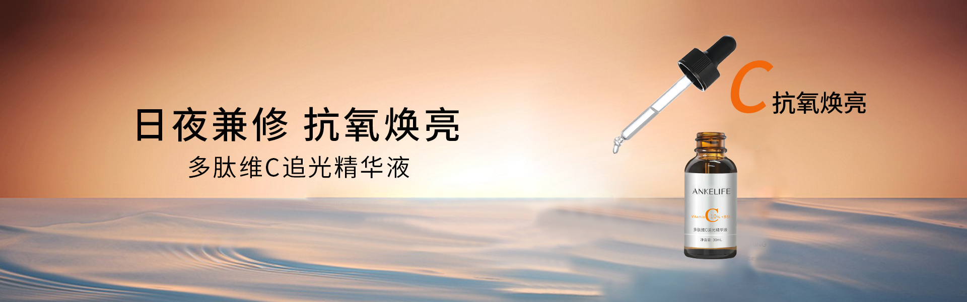 REFLEXLAGUNA 72長餐桌