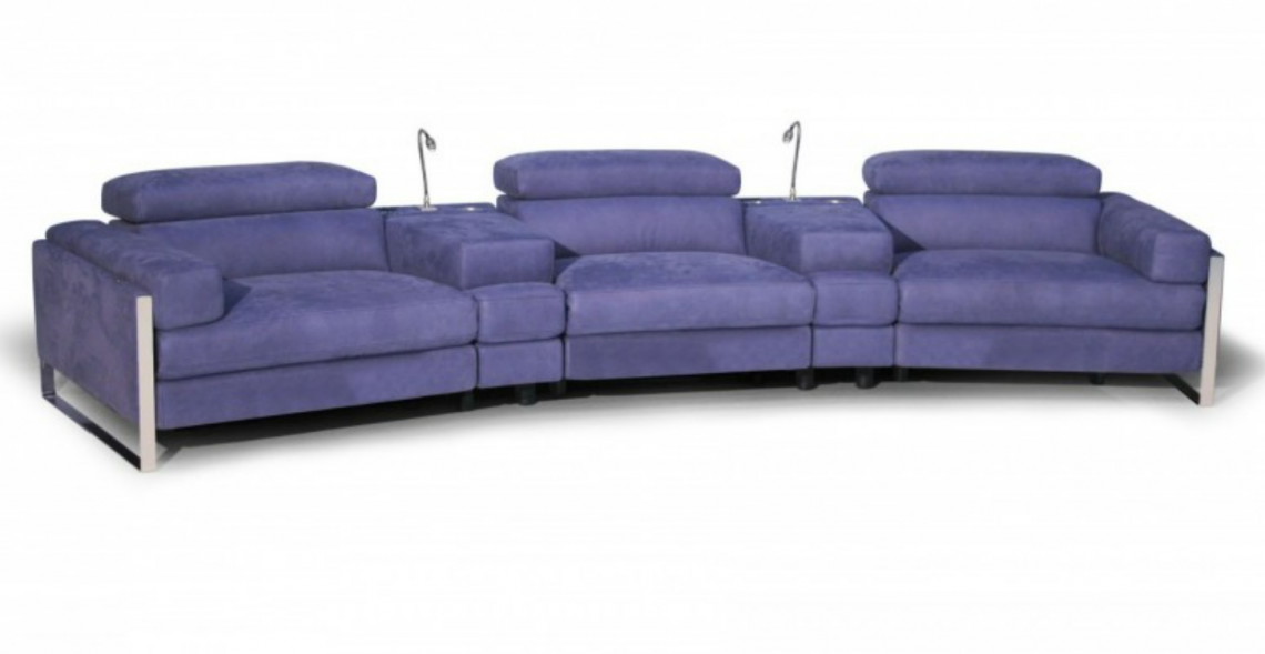 CALIA ITALIAROMEO RELAX組合沙發(fā)